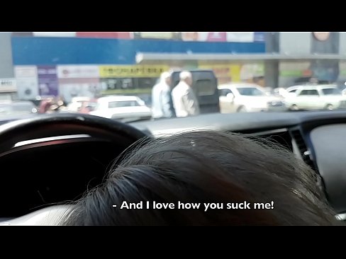 ❤️ Sucked right in the car park outside the supermarket ❤ Anal porn at en-gb.desixxxtube.ru ❤